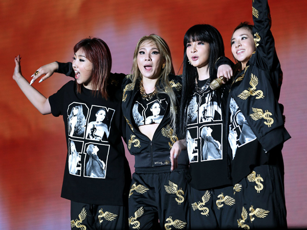 Konser di Jakarta, 2NE1 akan Bawa Kontainer Seberat 2 Ton!